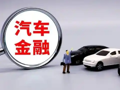 浮梁押车贷款不是本人可以么?