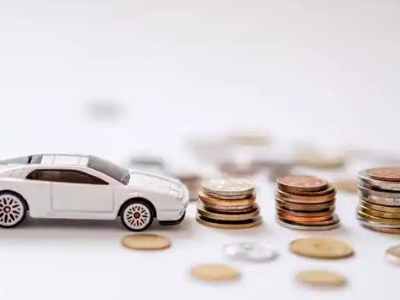 关于浮梁正规车贷办理不能忽视的几个问题