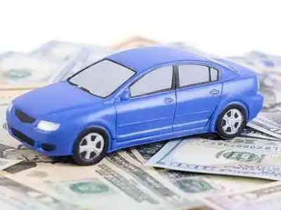 浮梁车抵贷不押车贷款行情