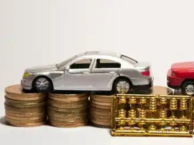 如何办理浮梁正规车贷,浮梁车辆抵押贷款申请流程和条件介绍