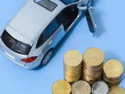 浮梁车辆抵押贷款的产品对比和选择解析