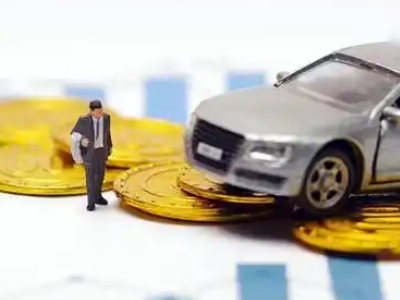 浮梁车辆抵押贷款的三种常见贷款方式,你了解多少?