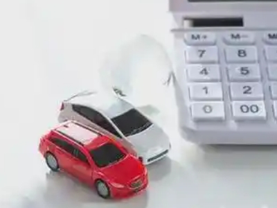 浮梁汽车抵押贷款应该考虑的因素有哪些?