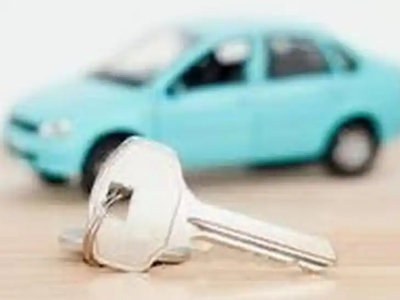 浮梁汽车抵押贷款办理流程,浮梁车抵贷需要什么条件?