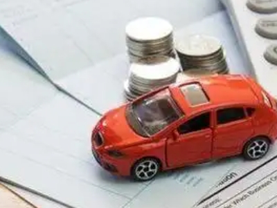 浮梁个人车辆抵押消费贷款肯定要知道的6个要点